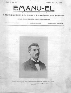 "Emanu-El" January 24, 1896. Archives of WSJH.