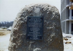 Honoring Louis Rose, 1807-1888, Founder of Roseville, Pioneer of Rose Canyon, Brickmaker, Tanner, Outstanding Citizen. Dedicated by Congregations Beth Israel, Tifereth Israel and San Diego Lodge #35, F. &. A. M., May 30, 1934, #WS1541