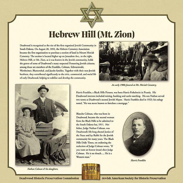 Deadwoods Jewish Cemetery, The Hebrew Hills, #WS7621