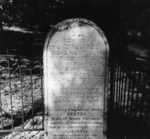 Tomestone of Bertha Strous in Mokelumne Hiil Cemetary, #WS1404