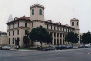 Weinberg U.S.Courthouse, San Diego, CA, #WS3954