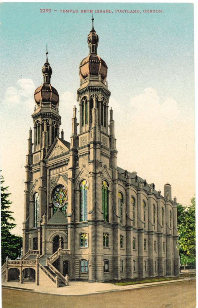 Temple Beth Israel of Portland Oregon, Old Postcard