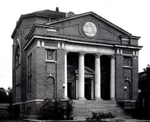 Rodef Sholom of Waco, 2nd building, 1921