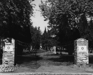 Temple Israel Cemetery