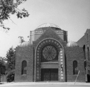 Temple Israel of Stockton, 2nd Building, #WS1929