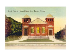 Tucson's Stone Street Synagogue Post Card