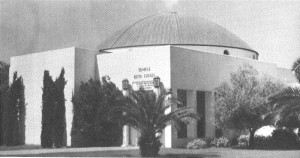 The Second Temple Beth Israel of Phoenix