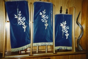 Temple Aaron's Torahs, #WS3263