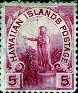 King Kamehameha Stamp