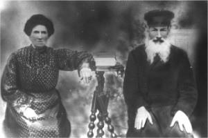 Schmuel & Faigye Wachs, Isaac's Parents