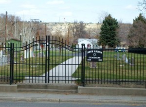 Beth Arron Cemetery, Billings, Montana