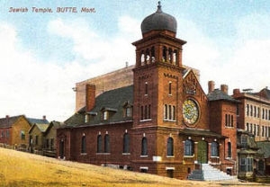 B'nai Israel Synagogue Butte, Montana, Vintage Postcard