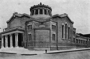Temple Sinai-Oakland,CA [1914], #WS1462