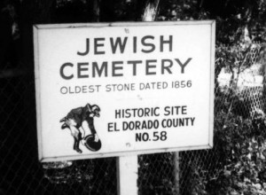 Jewish Cemetery-Placerville, CA [1970], #WS2847