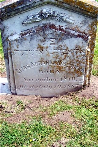 Elias Rosenberg's Grave, Colma CA