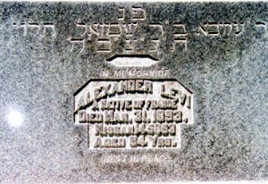 Alexander Levi's Gravesite, Dubuque Iowa