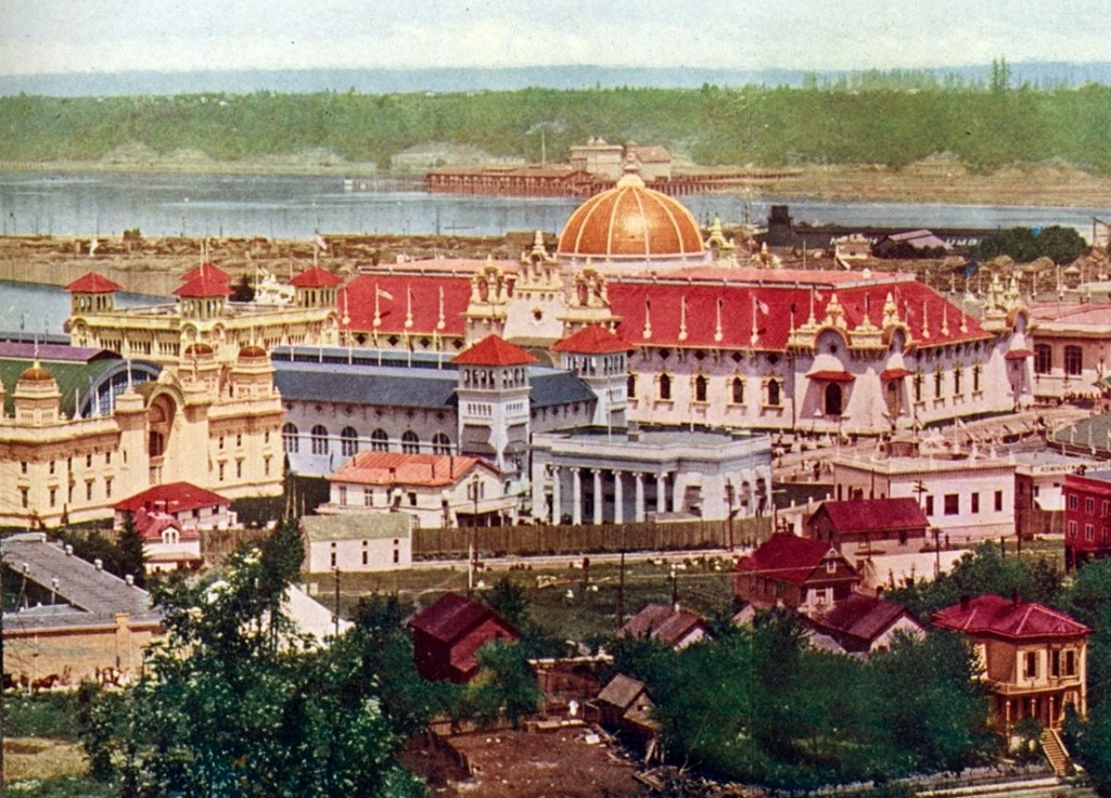 Palace of Agriculture, Lewis & Clark Exposition, Portland