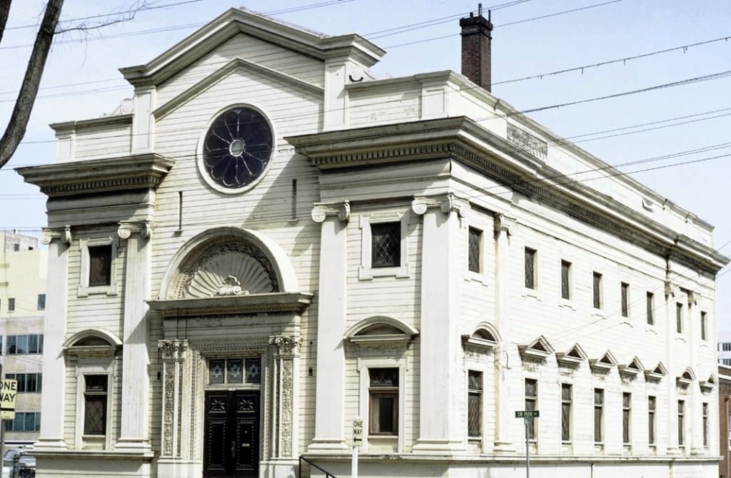 Ahavai Shalom Synagogue, built 1904