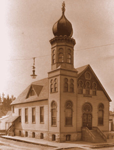 Original Temple Emanu-El of Spokane, WS#0170